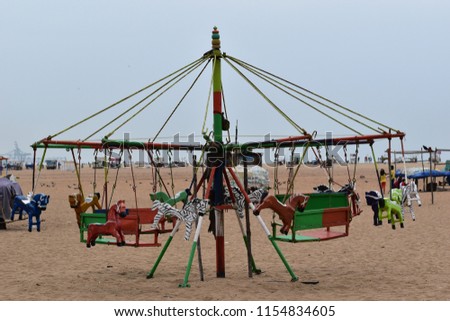 
Merry go round or ratinam game Royalty-Free Stock Photo #1154834605