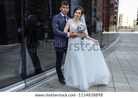 wedding in the city