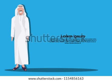 Arabic business man icon wearing traditional clothes arab businessman male cartoon character avatar blue background flat horizontal copy space vector illustration