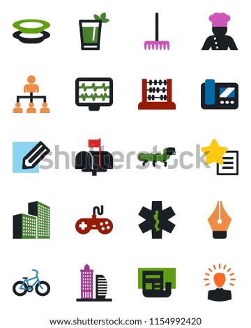 Color and black flat icon set - hierarchy vector, abacus, pencil, rake, caterpillar, monitor pulse, ambulance star, bike, gamepad, favorites list, office building, news, ink pen, mailbox, cook