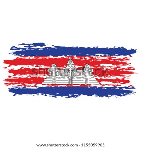 Flag of Cambodia the illustration vector on a white background, brush stroke Design Elements