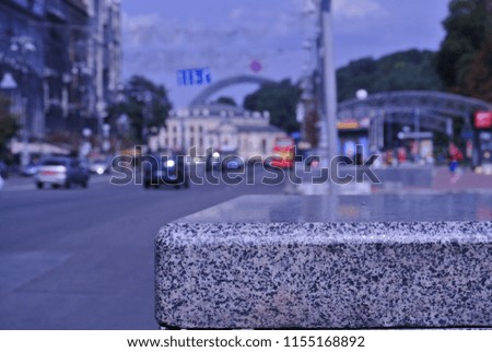 granite slab at the exit of the metro, a hot summer day in the center of Kiev, on the Independence Square