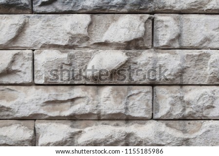 gray  building bricks background Royalty-Free Stock Photo #1155185986
