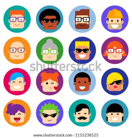 Set of avatars of people of different styles and ages