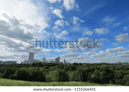 City Moscow Park outdoor district Krylatskoe
