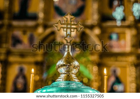 orthodox cross in the church