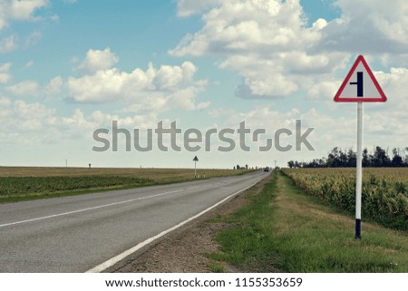 landscape road and sky with clouds