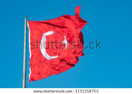 Beautiful Turkish flag