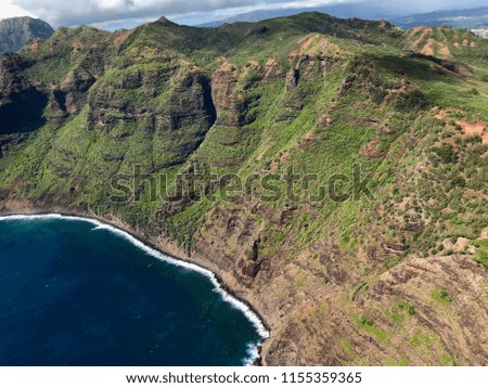 Aeeial view of towering sea cliffs, Napali coast. Kauai,Hawaii
