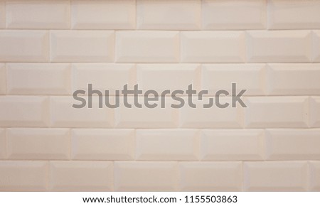 White tile wall abstract background , stock photo