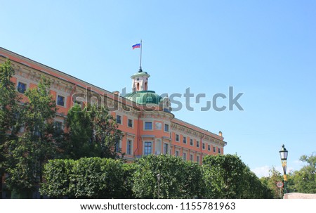 Saint Michael's Castle (Mikhailovsky Castle or Engineers' Castle) in St. Petersburg, Russia. Old Historical Palace with Russian Museum's Art Collections, Outdoor Exterior View of Building Facade