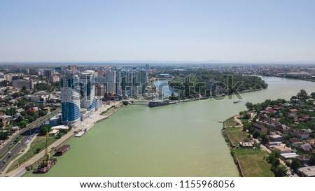 Aerial city Krasnodar, Russia