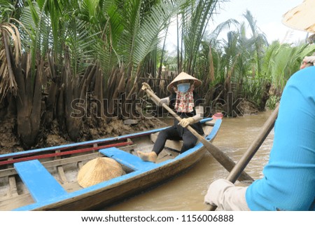 Vietnam Mekong ship