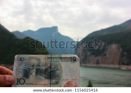 Qutang Gorge on Yangtze River and his picture on ten chinese yuan