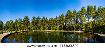 Finland. Kouvola-August 14, 20186: a park in the city center with a pond and a fountain Royalty-Free Stock Photo #1156058500