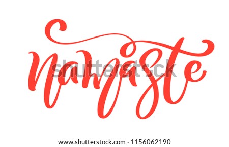 Hand drawn text namaste card yoga. Beautiful greeting lettering poster scratched calligraphy word. Isolated on white background. Positive quote. Modern brush calligraphy. T-shirt print