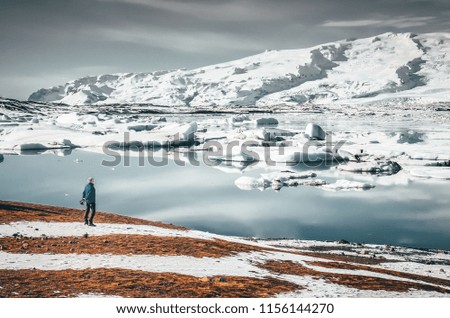 Winter adventure in Iceland