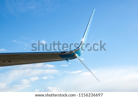 Aircraft modern wing tip