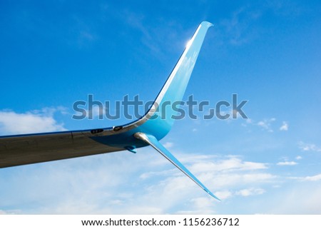 Aircraft modern wing tip