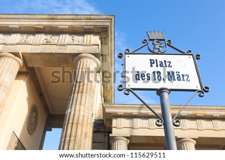 Platz des 18. Marz on Brandenburg Gate in Berlin, Germany