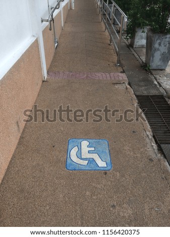 Access to the building for the disabled.
Way up the cart