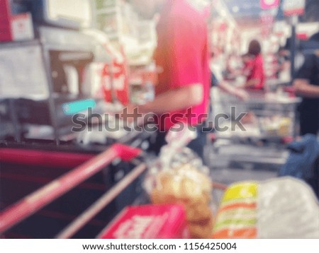 Blurry image,Shopping atmosphere, shopping mall, market, consumption of people,need blur picture