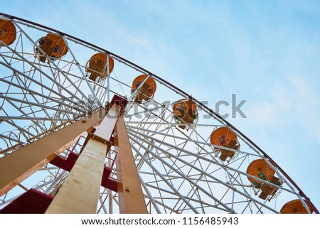 carousel Ferris wheel silhouette, merry-go-round 