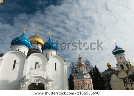 View of the Trinity Lavra of St. Sergius - Sergiyev Posad, Russia
