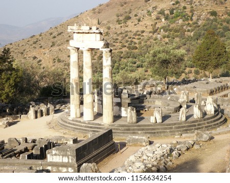 The Apollo's Temple