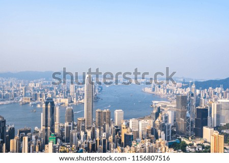 panoramic city skyline in hong kong