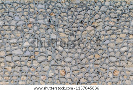 Stone Wall Texture Seamless
