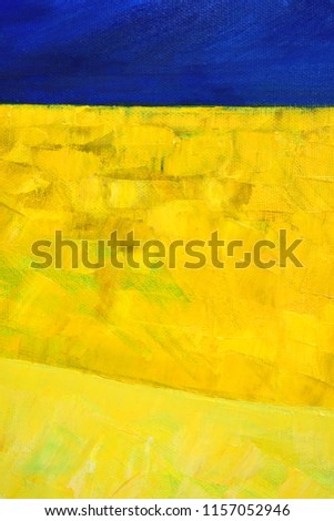 Golden yellow field, written in large strokes of oil paint, and rich blue dark sky. Abstract modern landscape. 