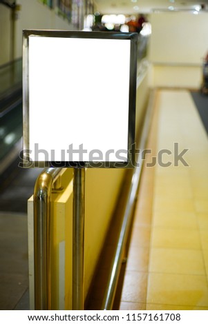 White empty signboard at airport Royalty-Free Stock Photo #1157161708
