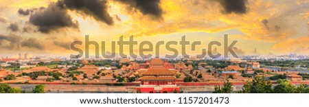 Beijing Forbidden City building scenery at sunset,China,high angle view