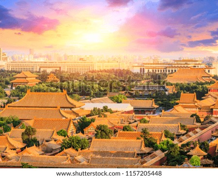 forbidden city in beijing,China,high angle view