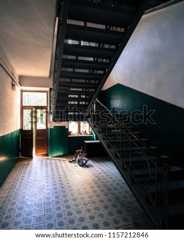 Inside of a building in Lviv city