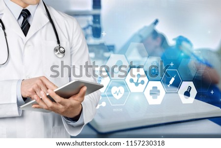 Medical technology or medical network