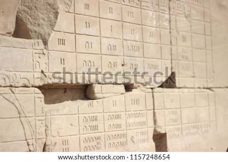 ancient numbers - aswan egypt 