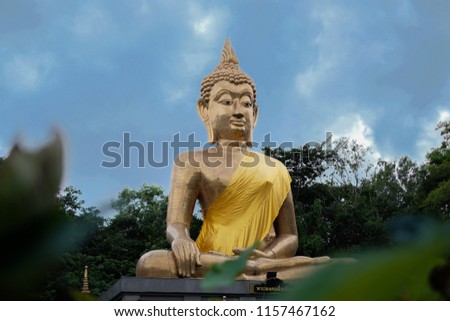The Buddha name is Phra Mongkol Ming Muang Amna in Amnat Charoen, Thailand