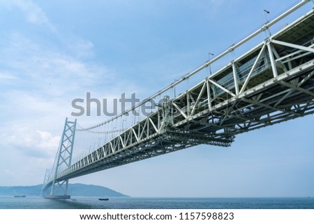 Akashi Kaikyo, The longest suspension bridge in the world located in Kobe,Kansai,Japan,Asia.