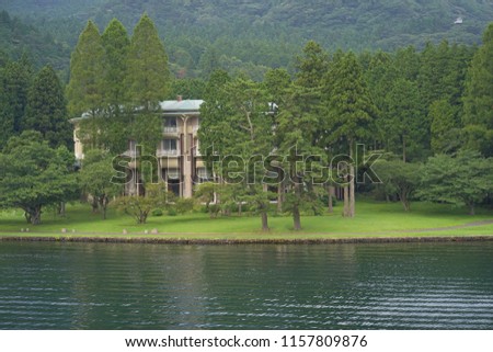 Lake Ashi in Fuji-Hakone-Izu National Park, also known as Hakone Lake or Ashinoko. It is a crater lake that lies along the southwest wall of the caldera of Mount Hako