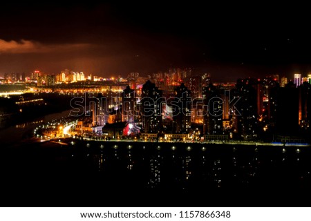 Night Scene of Modern Buildings and Cityscape in Chongqing