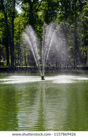 Lake with fountain in Gorky park in Kharkov, Ukraine