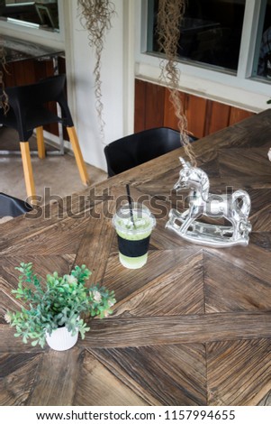 Iced milk green tea drink, stock photo