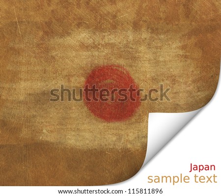 flag Japan vintage abstract rusty colored background postcard