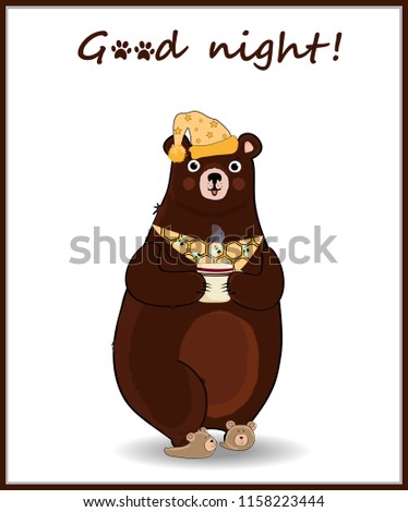Vector illustration of kawaii cartoon bear character in sleeping hat and slippers, holding cup with hot drink on white background with hand drawn inscription good night with animal paw prints above. 