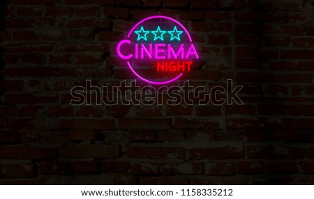Cinema night neon. 3D flight over electric lettering on brick wall background. Entertainment event advertising 3D illustration.