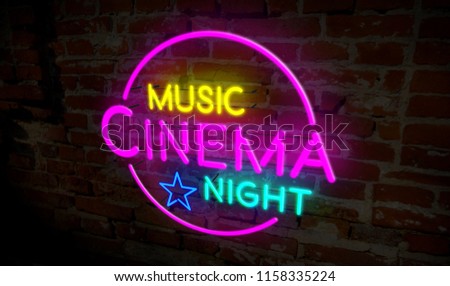 Music cinema night neon. 3D flight over electric bulb lettering on brick wall background. Entertainment event advertising 3D illustration.