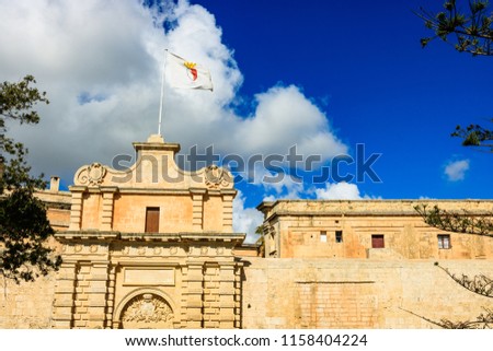 Mdina city gates.
Ancient village of Mdina, Malta in a sunny summer day.