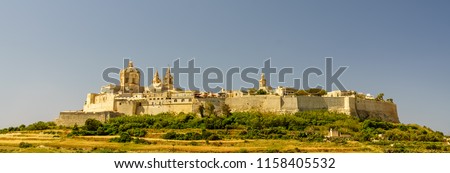 Ancient hilltop fortified ancient village of Mdina, Malta in a sunny summer day.
HDR photo of Mdina, Malta. Royalty-Free Stock Photo #1158405532